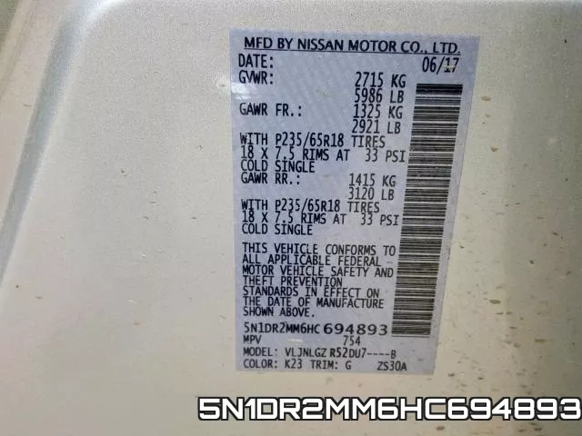 5N1DR2MM6HC694893 фото 2