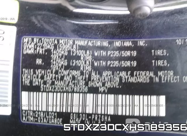 5TDXZ3DCXHS789356 фото 9
