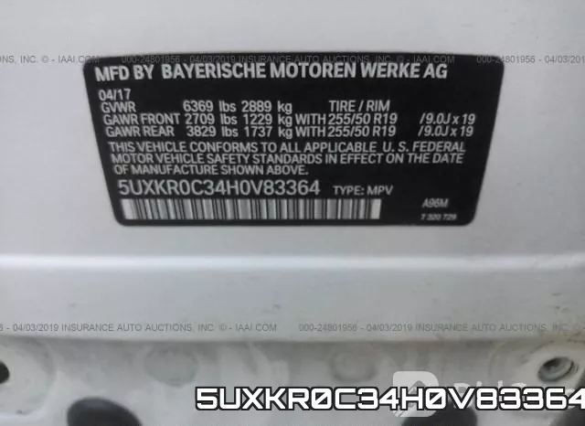 5UXKR0C34H0V83364 фото 10