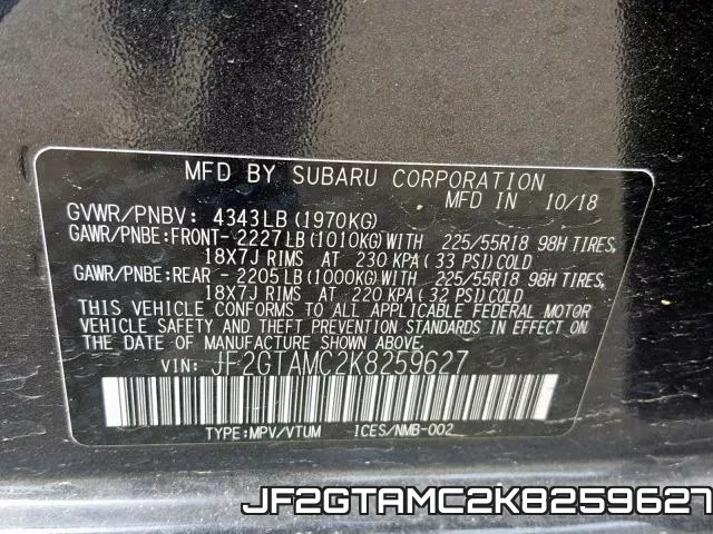 JF2GTAMC2K8259627 фото 2