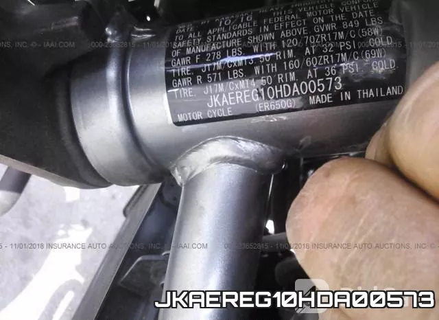 JKAEREG10HDA00573 фото 2