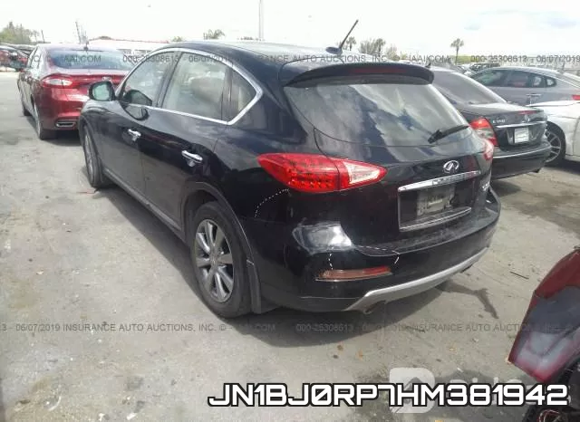 JN1BJ0RP7HM381942 фото 4