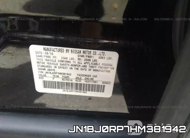 JN1BJ0RP7HM381942 фото 10