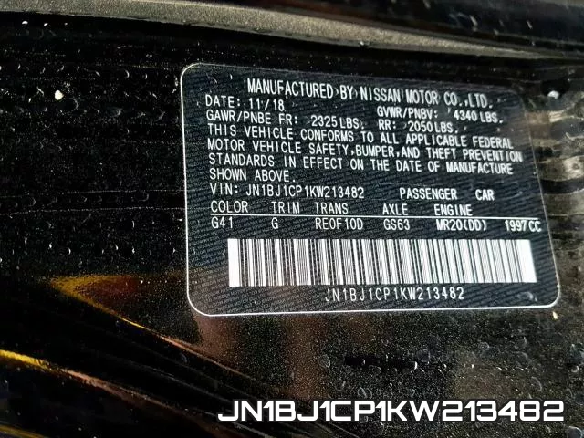 JN1BJ1CP1KW213482 фото 2