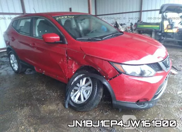 JN1BJ1CP4JW161800 фото 7