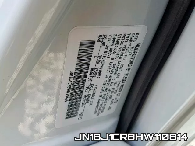 JN1BJ1CR8HW110814 фото 2