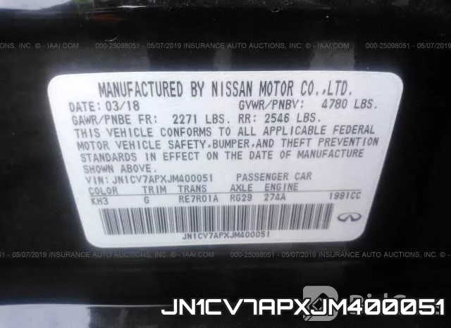 JN1CV7APXJM400051 фото 10