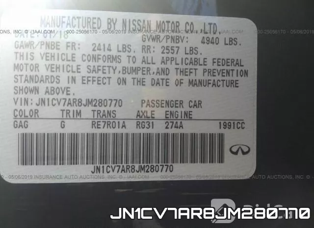 JN1CV7AR8JM280770 фото 10