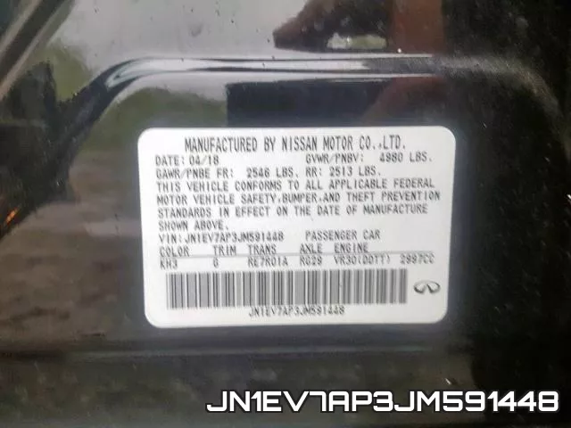 JN1EV7AP3JM591448 фото 2