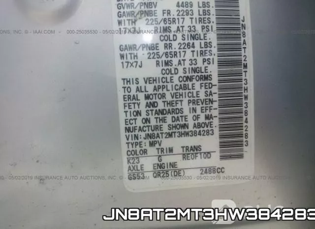 JN8AT2MT3HW384283 фото 10