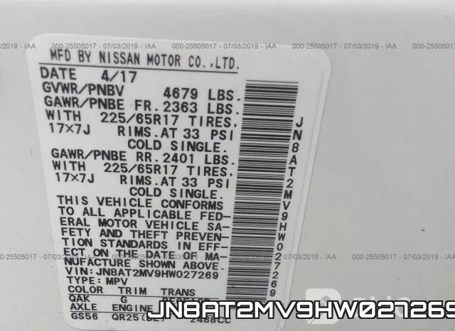 JN8AT2MV9HW027269 фото 10