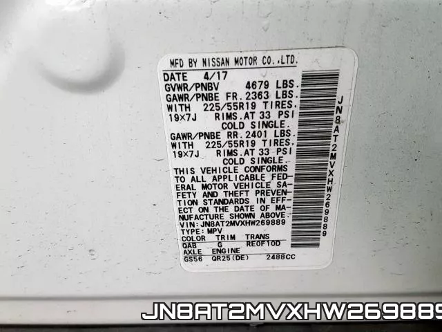 JN8AT2MVXHW269889 фото 2