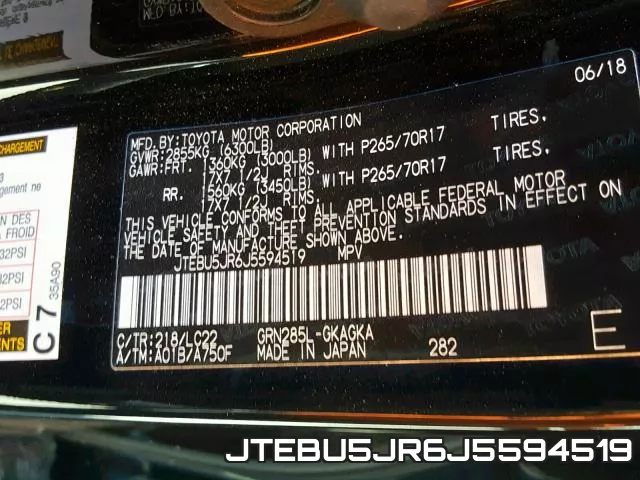 JTEBU5JR6J5594519 фото 2