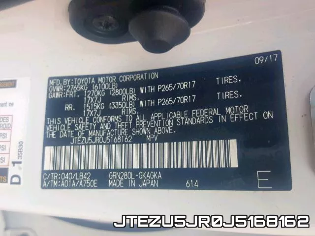 JTEZU5JR0J5168162 фото 2