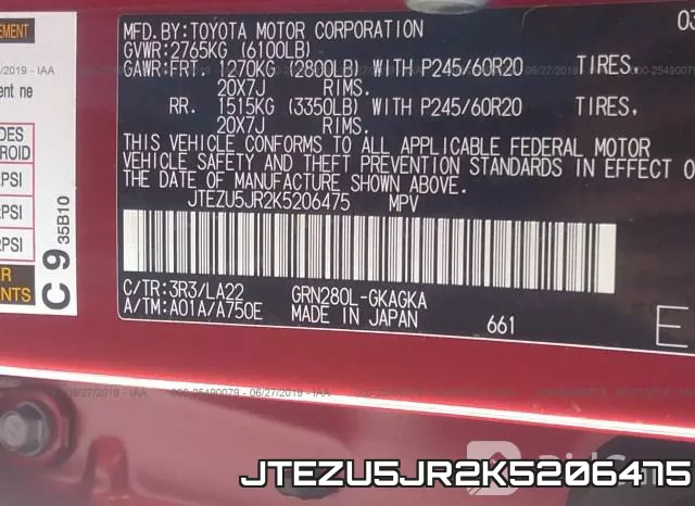 JTEZU5JR2K5206475 фото 10
