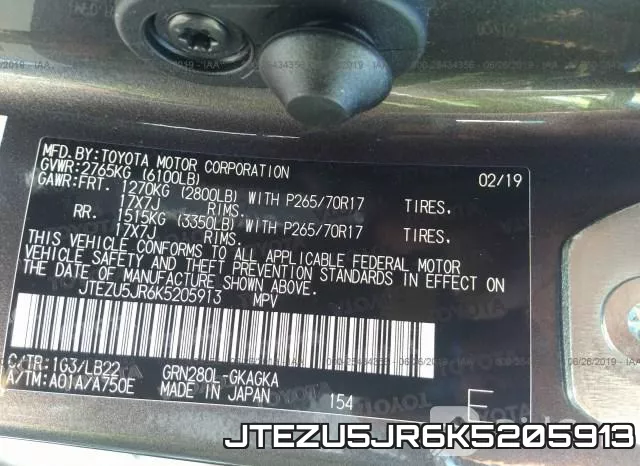 JTEZU5JR6K5205913 фото 10
