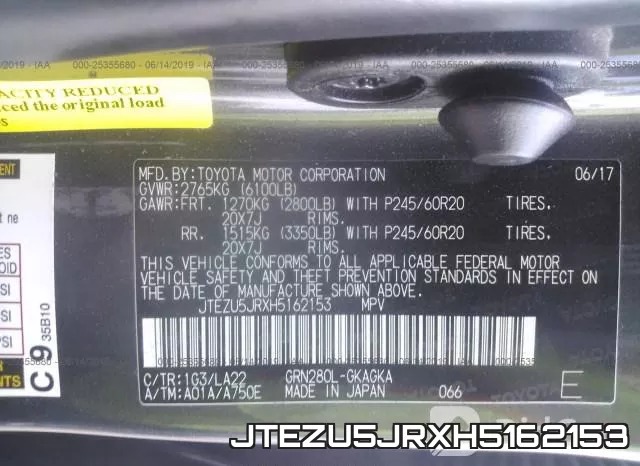 JTEZU5JRXH5162153 фото 10