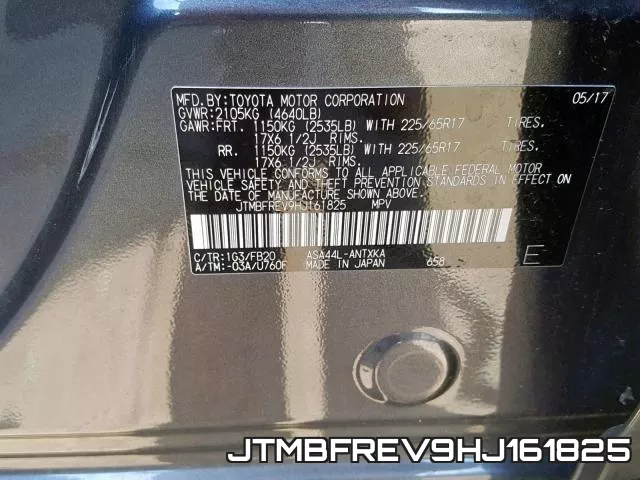 JTMBFREV9HJ161825 фото 2