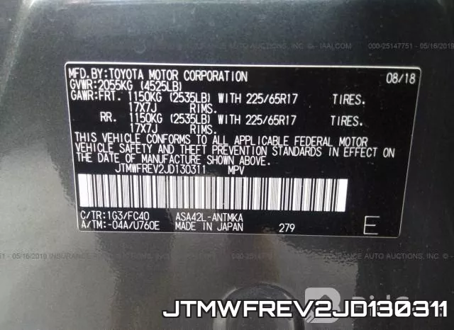 JTMWFREV2JD130311 фото 10