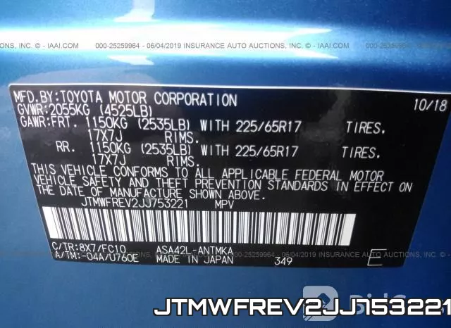 JTMWFREV2JJ753221 фото 10