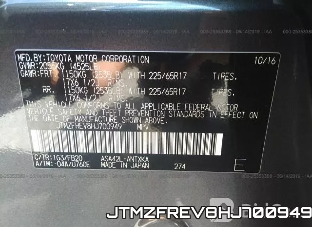 JTMZFREV8HJ700949 фото 10