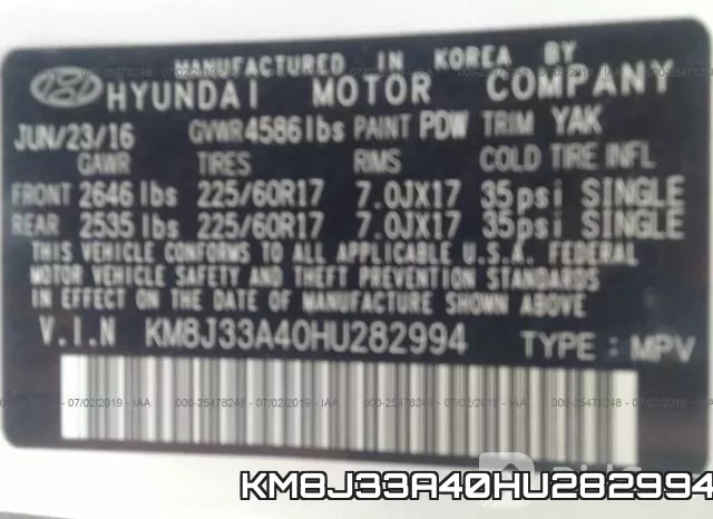 KM8J33A40HU282994 фото 10