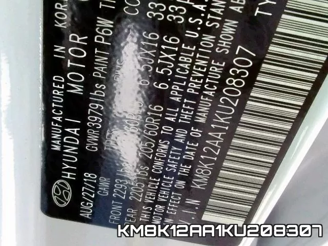 KM8K12AA1KU208307 фото 2