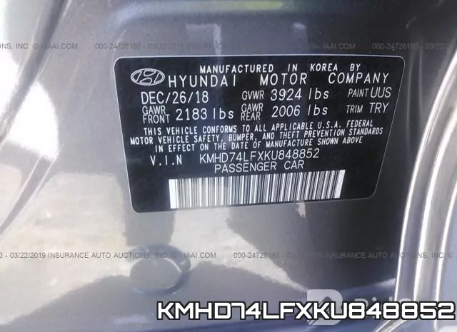 KMHD74LFXKU848852 фото 10