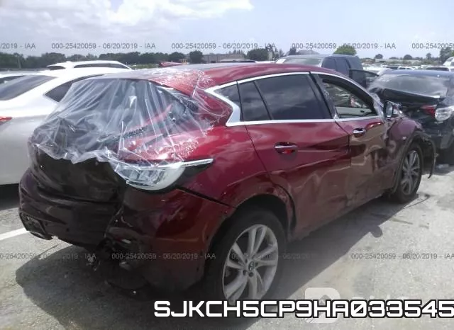 SJKCH5CP9HA033545 фото 5