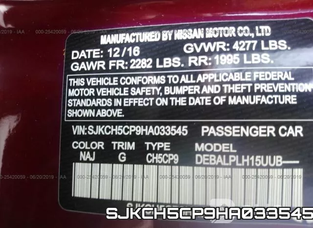 SJKCH5CP9HA033545 фото 10