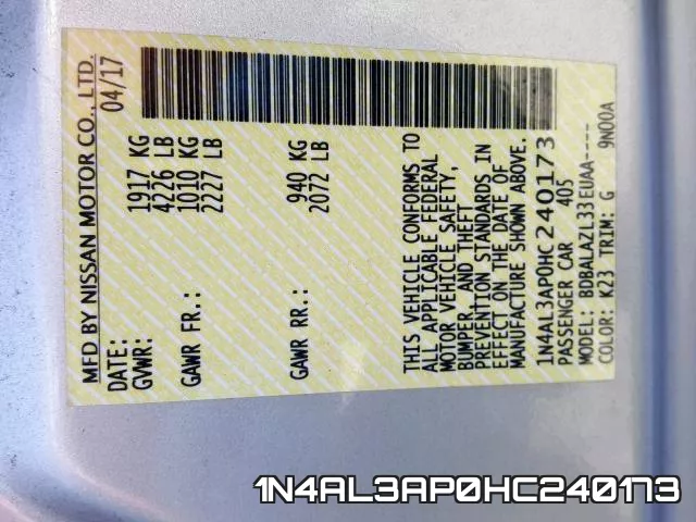 1N4AL3AP0HC240173 фото 2
