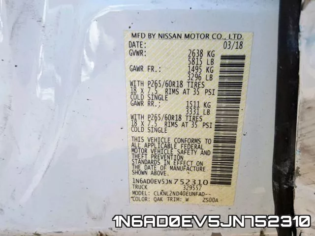 1N6AD0EV5JN752310 фото 2