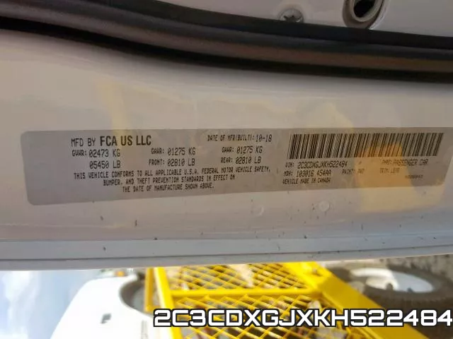 2C3CDXGJXKH522484 фото 2