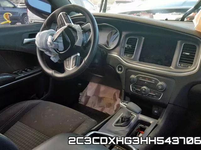2C3CDXHG3HH543706 фото 10
