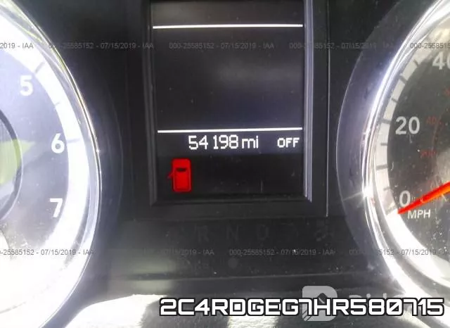 2C4RDGEG7HR580715 фото 8