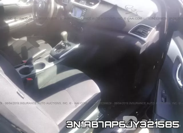 3N1AB7AP6JY321585 фото 5
