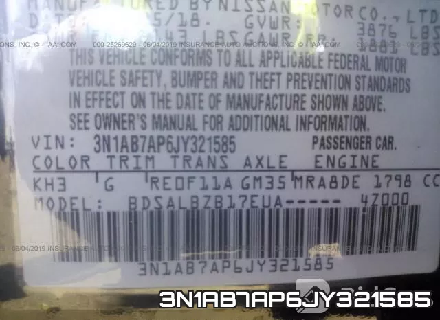 3N1AB7AP6JY321585 фото 9