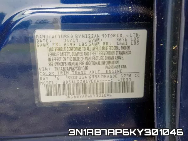 3N1AB7AP6KY301046 фото 2