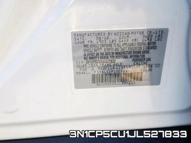 3N1CP5CU1JL527833 фото 2