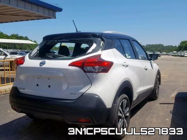 3N1CP5CU1JL527833 фото 5