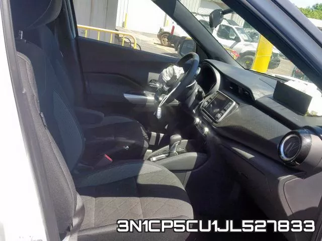 3N1CP5CU1JL527833 фото 6