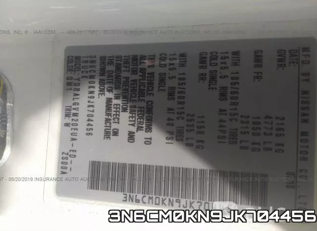 3N6CM0KN9JK704456 фото 10