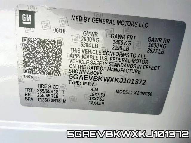 5GAEVBKWXKJ101372 фото 2