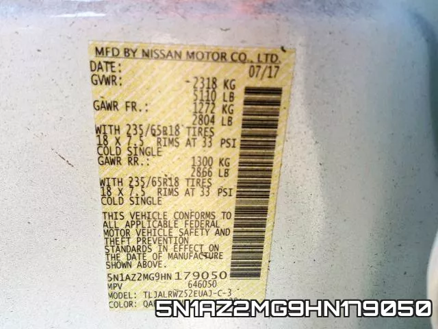5N1AZ2MG9HN179050 фото 2
