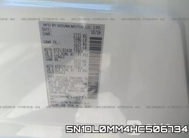 5N1DL0MM4HC506734 фото 10