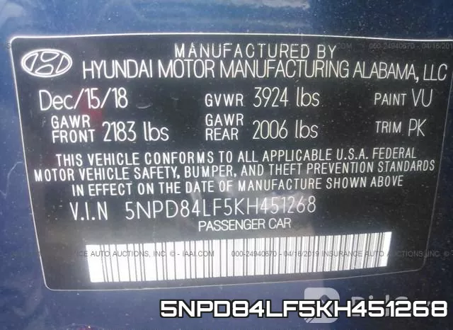 5NPD84LF5KH451268 фото 10