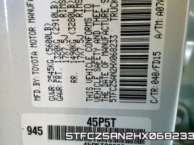 5TFCZ5AN2HX068233 фото 2