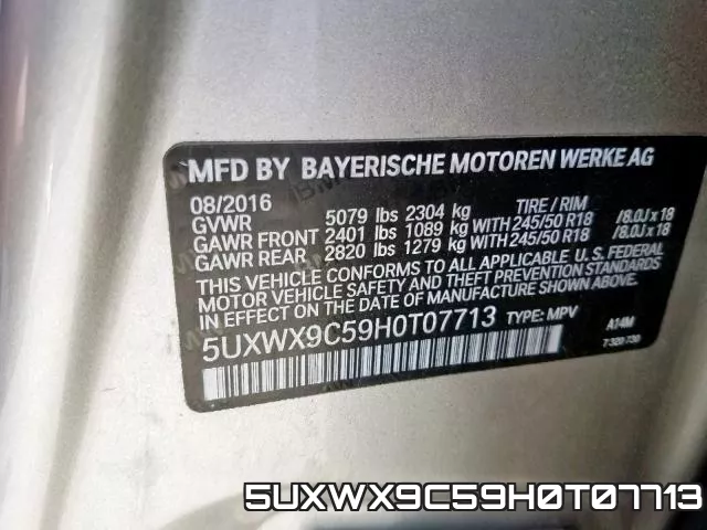 5UXWX9C59H0T07713 фото 2