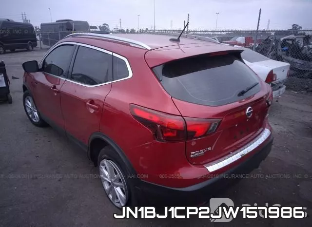 JN1BJ1CP2JW157986 фото 4