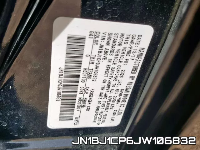 JN1BJ1CP6JW106832 фото 2